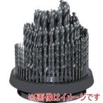 トラスコ中山 TSHD-100SET ハイスストレートドリル 100本組セット 回転台+カバー付  TRUSCO メーカー直送 代引不可 北海道沖縄離島不可