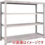 トラスコ中山 M5-5664SFC NG スチールラック M5型中量棚 1800×571×H1500 4段 単体 ネオグレー メーカー直送 代引不可 北海道沖縄離島不可