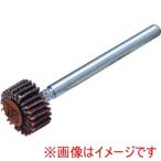 トラスコ中山 TCF1005-CE-120 セラミックフラップホイール 軸径3mm #120 外径10×幅5×軸長30 10個入 TRUSCO