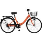 トラスコ THRC-5526 災害時用ノーパンク自転車 ハザードランナー シティタイプ 26インチ メーカー直送 代引不可 北海道沖縄離島不可