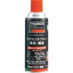 トラスコ SSR-420 シリコーンスプレー 滑走 離型 420ml