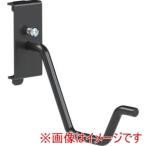 トラスコ中山 SF-S-4-BK パンチングパネル用電気ドリルフック2穴掛け 1本爪 黒