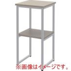 トラスコ中山 TC3537NAA-W サイドテーブル 350X350X730H 木天板+白脚 メーカー直送 代引不可 北海道沖縄離島不可