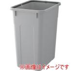 トラスコ中山 TPPK-70-GY-A PPペール角型73L TRUSCO メーカー直送 代引不可 北海道沖縄離島不可