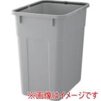 トラスコ中山 TPPK-90-GY-A PPペール角型99L TRUSCO