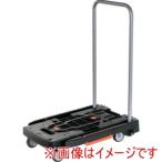 トラスコ中山 MPK-6039-BK こまわり君 新型 600X390 ブラック TRUSCO