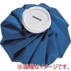 トラスコ中山 HYN-M 氷のう Мサイズ 900〜1000ml 直径21cm