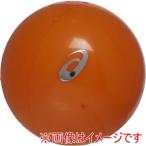 アシックス 3283A251 GGスタンダードボールII オレンジ OS