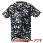 ヨネックス 10684 ユニゲームシャツ フィットスタイル ブラック Sサイズ YONEX