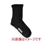 グンゼ 516757 GQV153 快適工房 紳士ソックス ゴム無しクルー丈 ブラック