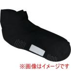 グンゼ 516765 GQV551 快適工房 婦人ソックス ゆったり口ゴムショート丈 ブラック