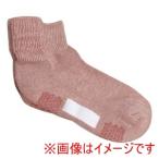 グンゼ 516767 GQV551 快適工房 婦人ソックス ゆったり口ゴムショート丈 モクピンク