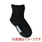 グンゼ 516773 GQV553 快適工房 婦人ソックス ゴム無しクルー丈 ブラック