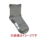 グンゼ 516776 GQV553 快適工房 婦人ソックス ゴム無しクルー丈 モクグレー