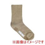 グンゼ 516778 GQV554 快適工房 婦人ソックス のびーる口ゴムクルー丈 モクベージュ