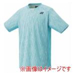 Babolat テニスウエアセット 
 ネイビー系 チェック柄 キャップセット YO-10671-048-M ヨネックス ユニセックス ゲームシャツ