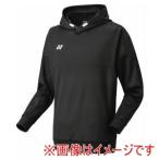 ヨネックス 30111 ユニパーカー ブラック SSサイズ YONEX