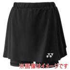 ヨネックス 26181 ウィメンズスカート インナースパッツツキ ブラック Sサイズ YONEX