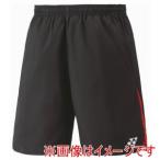 ヨネックス 15223 ユニハーフパンツ ブラック SSサイズ YONEX