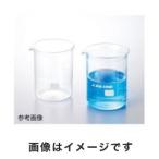 アズワン ビーカー 200mL 2-5091-04