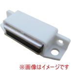 下西製作所 SM111W マグネットキャッチSM-111白
