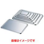 【メール便選択可】AG 18-8 ステンレス 深型 組バット用 蓋 M0号用 132×96mm 赤川器物