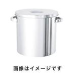 フタ付きステンレスタンク 20L 4-5625-03 ST-30 メーカー直送 代引不可 沖縄 離島不可