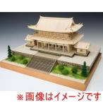 ウッディージョー 1/150 知恩院 三門