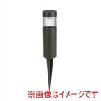 伊藤電工 AP-11-3 小型 アプローチライト