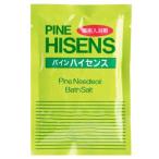 【メール便選択可】高陽社 パインハイセンス 分包 50g