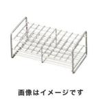 三和化研工業 SS18-50 ステンレス製試験管立 φ18mm 5×10配列