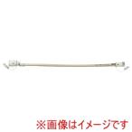 光陽産業 ガスコード SL 多重シールタイプ QC501-7-1 1m