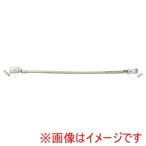 光陽産業 ガスコード SL 多重シールタイプ QC501-3 3m