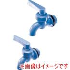 サンプラテック 3043 ポリコック 20A