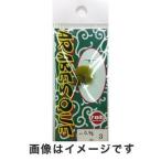 【メール便選択可】ロブルアー アラベスク 0.9g 3 ワサビ