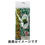 【メール便選択可】ロブルアー アラベスク 0.9g 7 黒ワサビ
