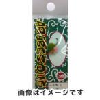 【メール便選択可】ロブルアー アラベスク 0.9g 8 ブラウンスキン
