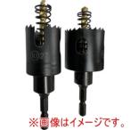 KIドリル KSS-27 シャープホルソー 刃径27mm