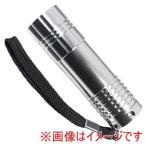 ニード メタリック 9 LED ライト 35749