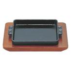 三和精機 S ギョーザ皿 長角 小