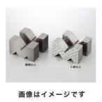 OSS 126-125 VブロックA型 50×125×80mm 機械仕上 K 大西測定