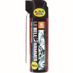 ベルハンマー LSBH19 超極圧潤滑剤 LS 100ml ミニスプレー スズキ機工