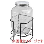 キャプテンスタッグ ガラス ドリンクサーバー 4L スタンド付き UW-2012