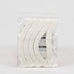 キャプテンスタッグ 珈琲サイフォン用 ランプ芯 UW-3559