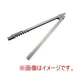 パール金属 火吹きバサミ UG-3306