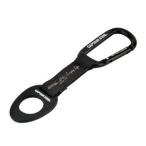 【メール便選択可】キャプテンスタッグ カラビナ付 ペットボトルホルダー モンテ ブラック UM-1928