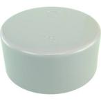 トーエー VUCAP75 VU継手 キャップ 75 東栄管機