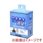 ストリックスデザイン 459250 SA-110 においカットポリ袋 60枚入