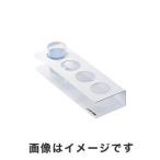 アズワン ディスポカップホルダー 6個入 1-6104-01 100