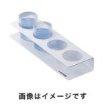 アズワン ディスポカップホルダー 6個入 1-6104-02 200